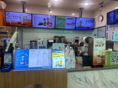 -CoCo都可(搜秀城店)