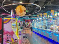 -真快活Coohoo Max(银泰创意城店)