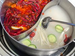 -大斌家串串火锅(马栏山店)