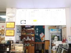 -津味张记包子铺(南开二马路店)