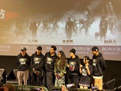 -博纳UA东方宝泰电影城