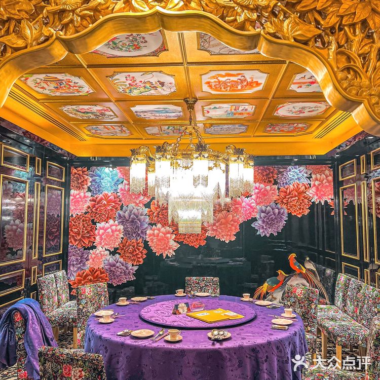 上海探店｜必打卡的高端粤式菜馆·朱雀茶室‼️