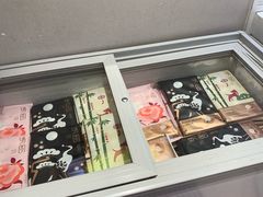 门面-好利来(宣武门店)