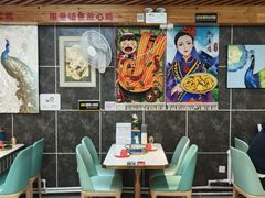 -椒鸣椒麻小馆·新疆菜(五道口创始店)