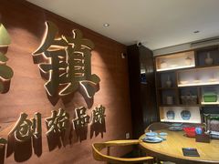 -图味美小黄鱼·景德菜(浙江路店)