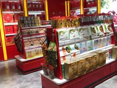 -御食园(首都机场T2店)