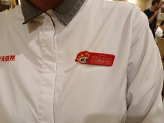 -海底捞火锅(太阳宫凯德mall店)