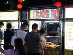 -海大南门夜市(海富街店)