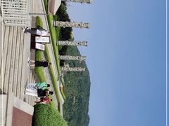 -泰山风景名胜区