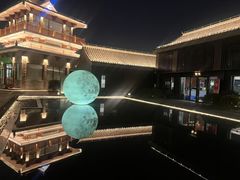-金板闸水岸园林餐厅(大运河板闸遗址公园店)