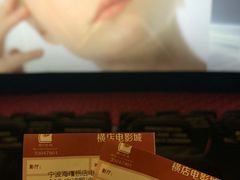 -糖纸甜品(恒一广场店)