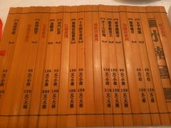 菜单-小南国(金沙江路店)