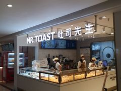 -麦尚心甜(北金鹰店)