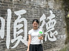 -佛山华盖山公园
