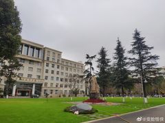 -云南师范大学(一二一西南联大校区)