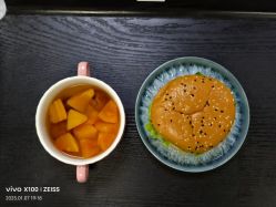 -艾薇朵朵全套房月子中心(江宁店)