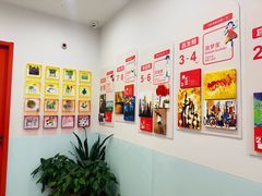 -蕃茄田艺术•美术绘画 •硬笔书法(滨江海威领界店)