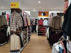 -优衣库(北京首开福茂宋家庄购物中心店)