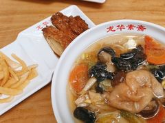 -龙华素斋(龙华路店)