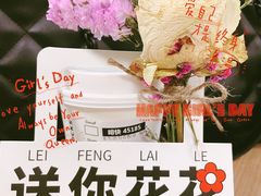 -星巴克(钦江路店)