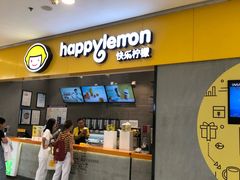 -万达广场(泰州海陵店)