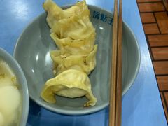 -天天锅贴王(迎凤街店)
