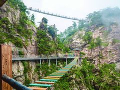 -明堂山风景区