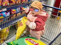 -麦德龙(徐州开发区店)