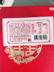 -周大福CHOW TAI FOOK(杭州万象城店)