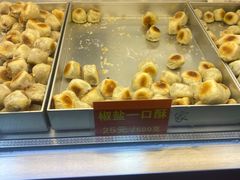 -宋记饼家(石门二路店)