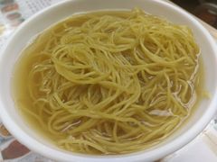 云吞面-永华面家