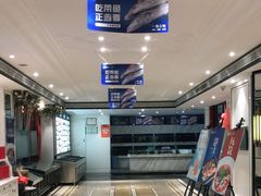 -夜上海(上元大街店)
