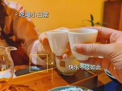 -小茶闲舍·观景商务茶馆(广州塔店)