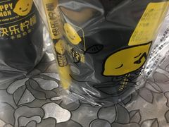 -快乐柠檬happylemon(印象城店)