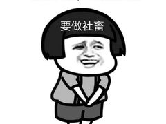 -一记面馆(易发店)