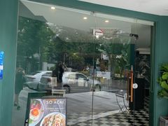 门面-So Acai(天河店)