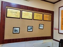 -老憨猪蹄(山大南路店)