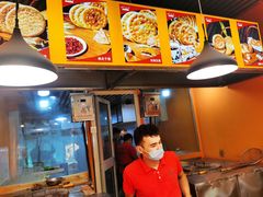 -米吉提馕(文化路店)
