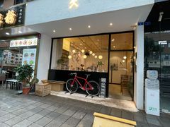 门面-常识咖啡common sense(春熙路店)