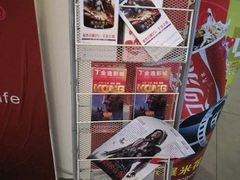 -金逸影城(联发广场店)