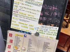 -玫瑰甜品(文明路店)