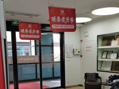 -雅悦齿科(顾村公园店)