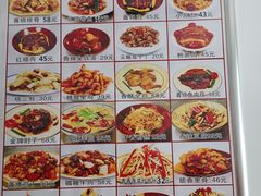-乐乐餐厅(湘子庙街店)