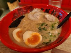 -寸屋拉面(凯德晶萃店)