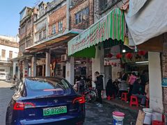 门面-凌舍好烧鹅(中山路店)