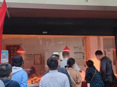 -土门八珍烤鸡腊味店(土门老店)
