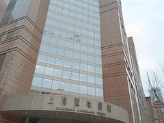 -上海置地广场(南京东路店)