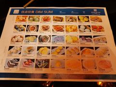 菜单-富力万达嘉华酒店-品珍中餐厅(水果湖店)