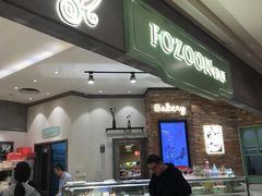 门面-法颂(金元宝于家堡购物中心店)