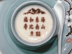 -北京宴(丰台总店)
